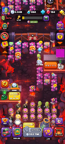 ゾンビ工夫ポイ活攻略
イベントステージの画像